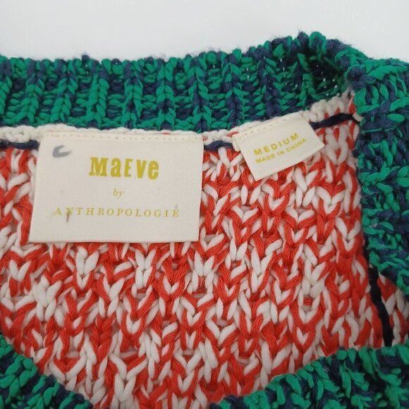 Anthropologie Maeve Harmony Sweater Tank Women's M Colorblock Stripes Knit - Picture 5 of 9